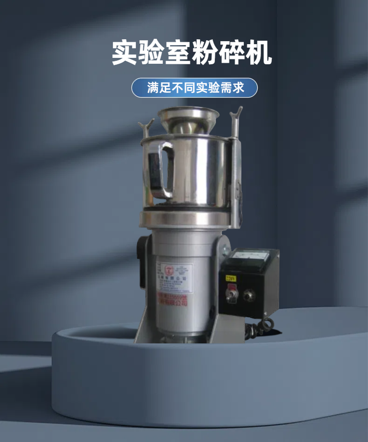 世博体育