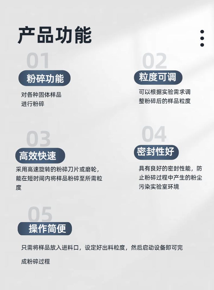 世博体育
