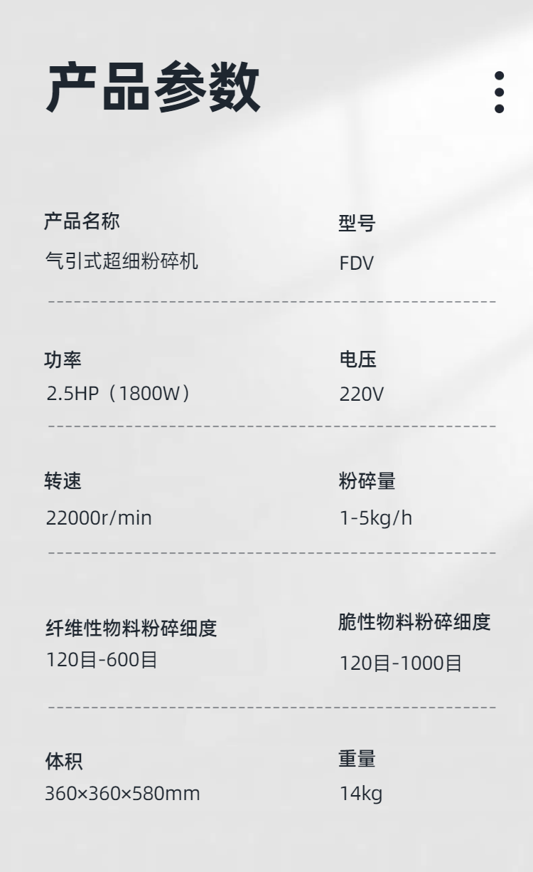 世博体育