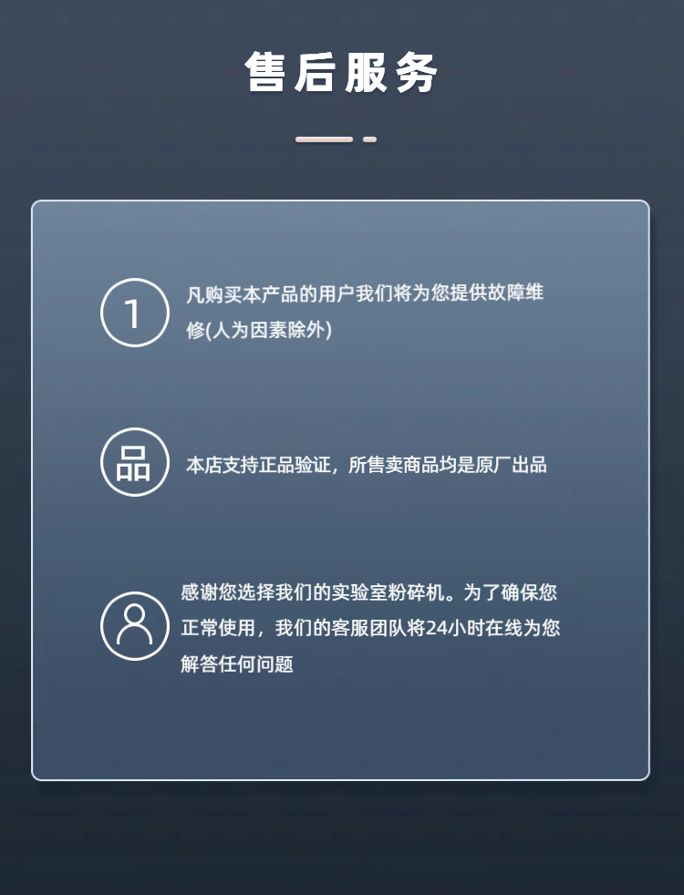 世博体育