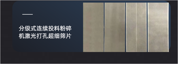 世博体育(中国)官方在线BC3-2