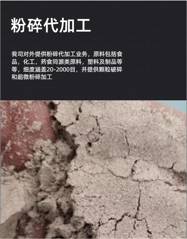 世博体育(中国)官方在线BC3-2