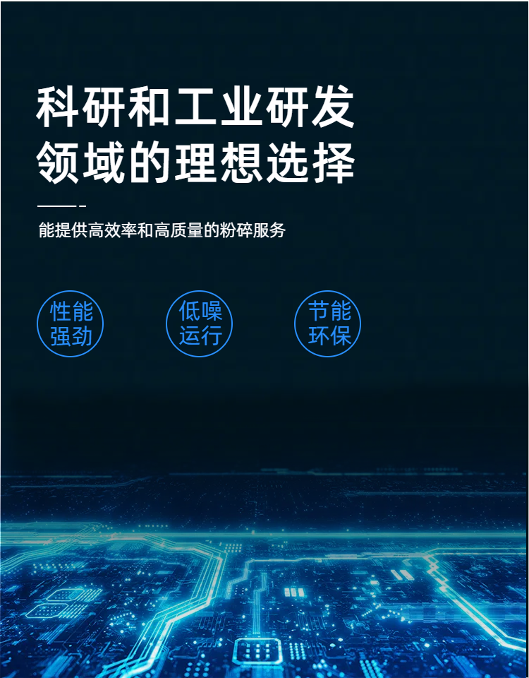 世博体育(中国)官方在线BC3-2
