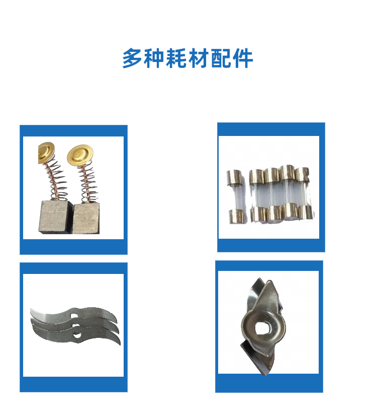 世博体育
