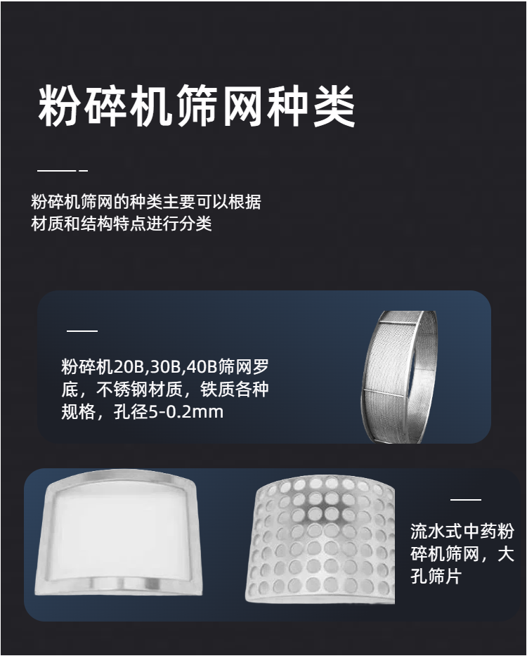 世博体育(中国)官方在线