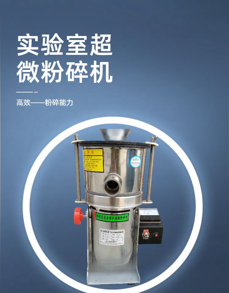 世博体育(中国)官方在线